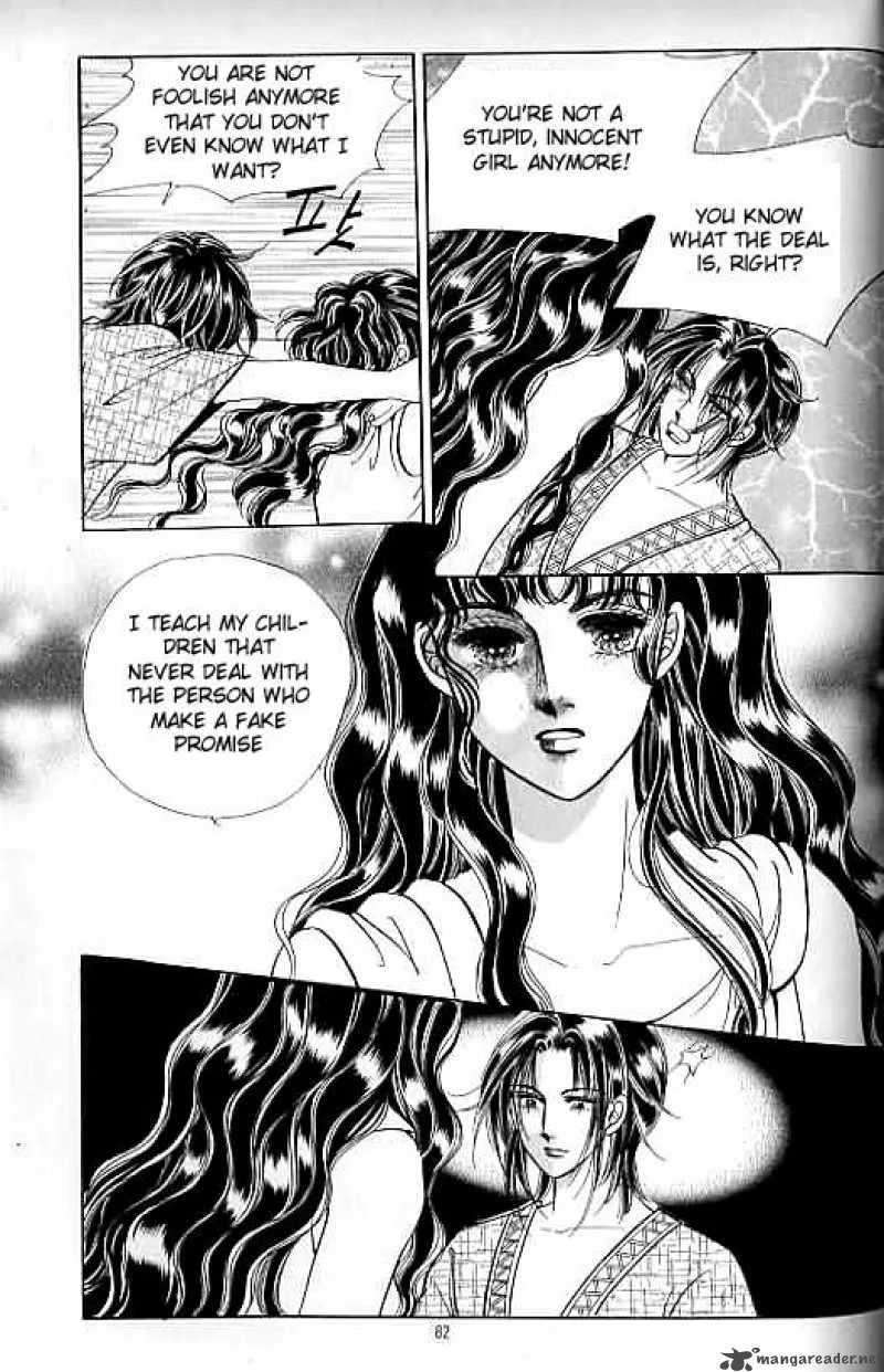 Legend of Nereid Chapter 15 page 77