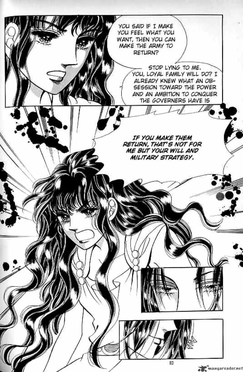 Legend of Nereid Chapter 15 page 78
