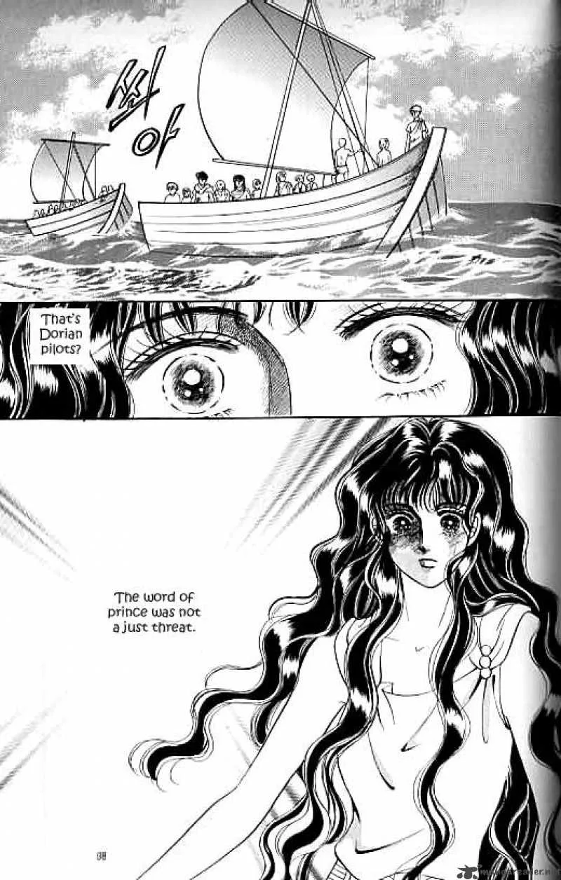 Legend of Nereid Chapter 15 page 93