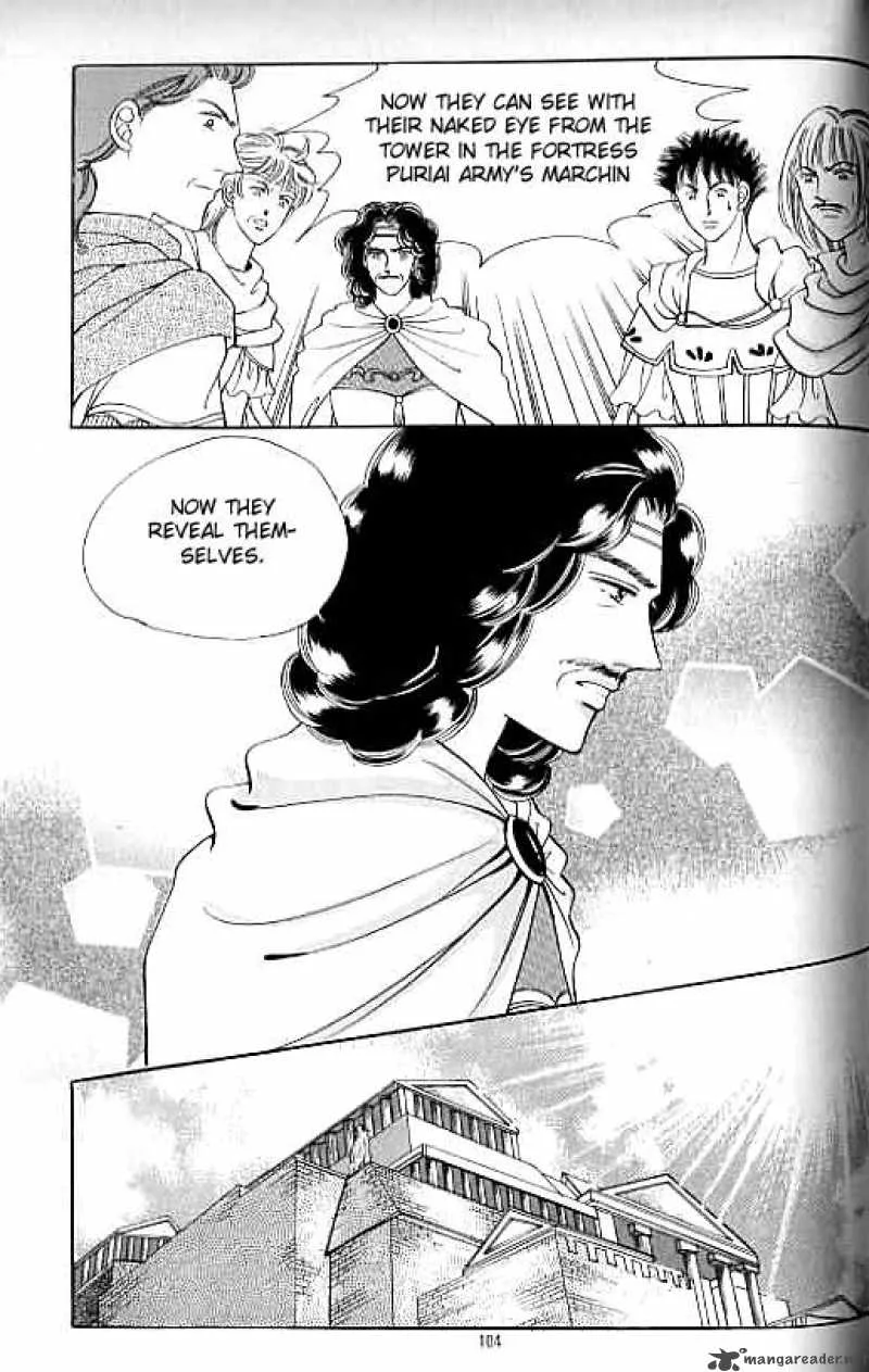 Legend of Nereid Chapter 15 page 99