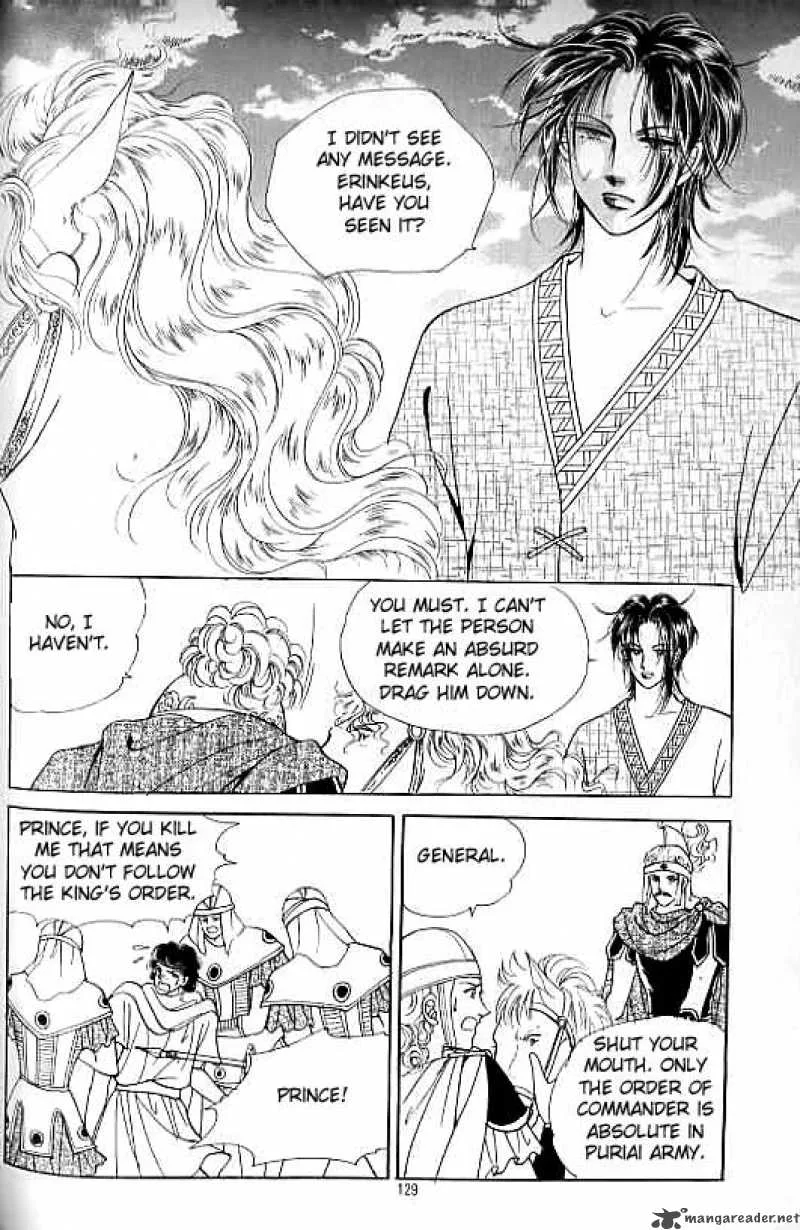 Legend of Nereid Chapter 15 page 124