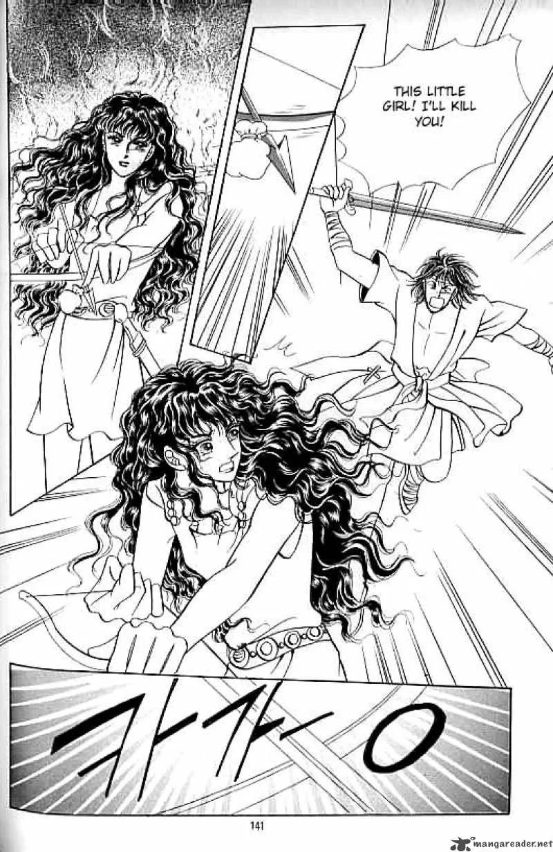 Legend of Nereid Chapter 15 page 136