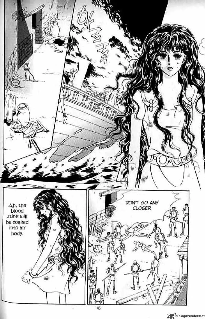 Legend of Nereid Chapter 15 page 140