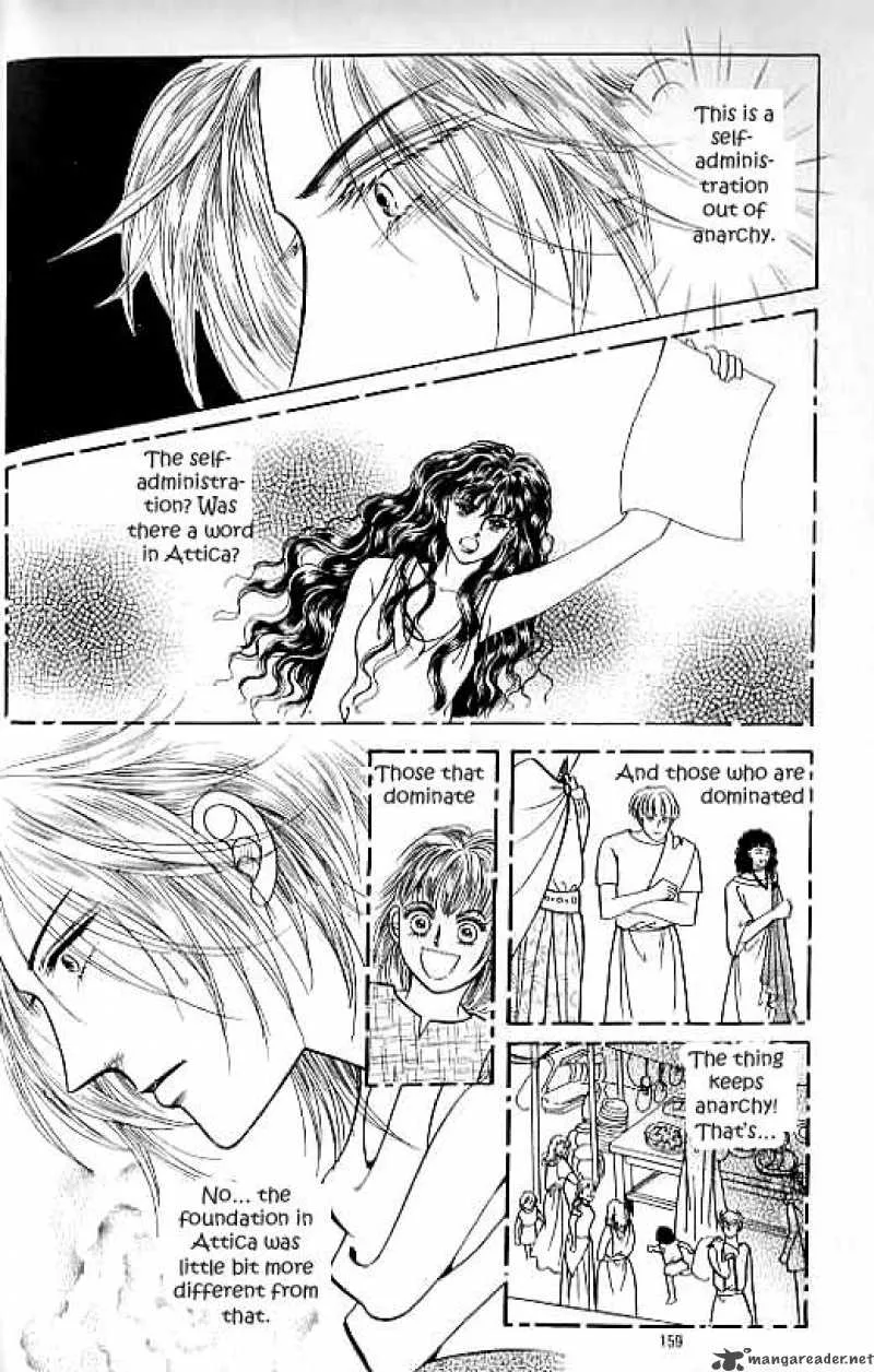 Legend of Nereid Chapter 15 page 154