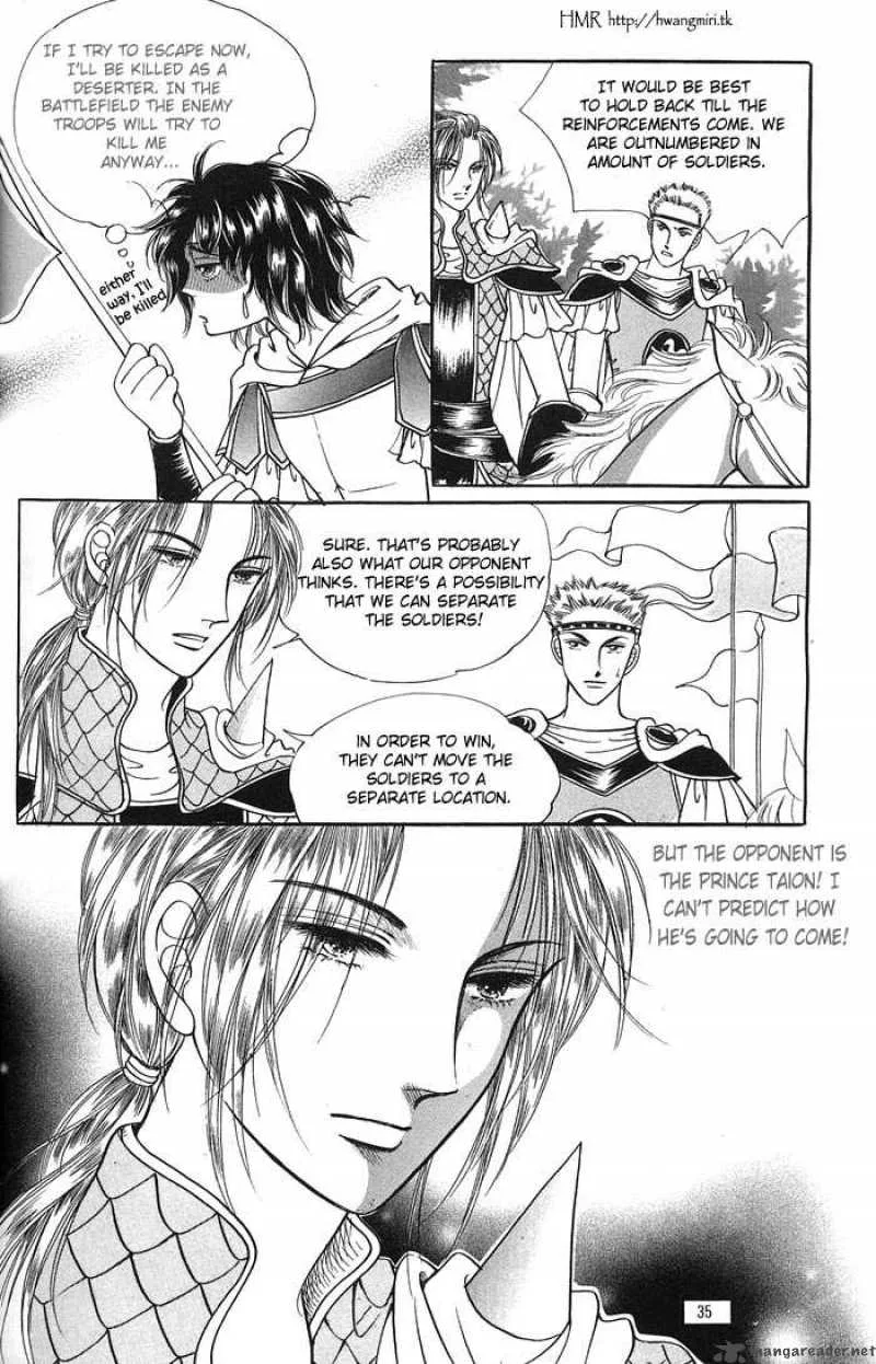 Legend of Nereid Chapter 2 page 30