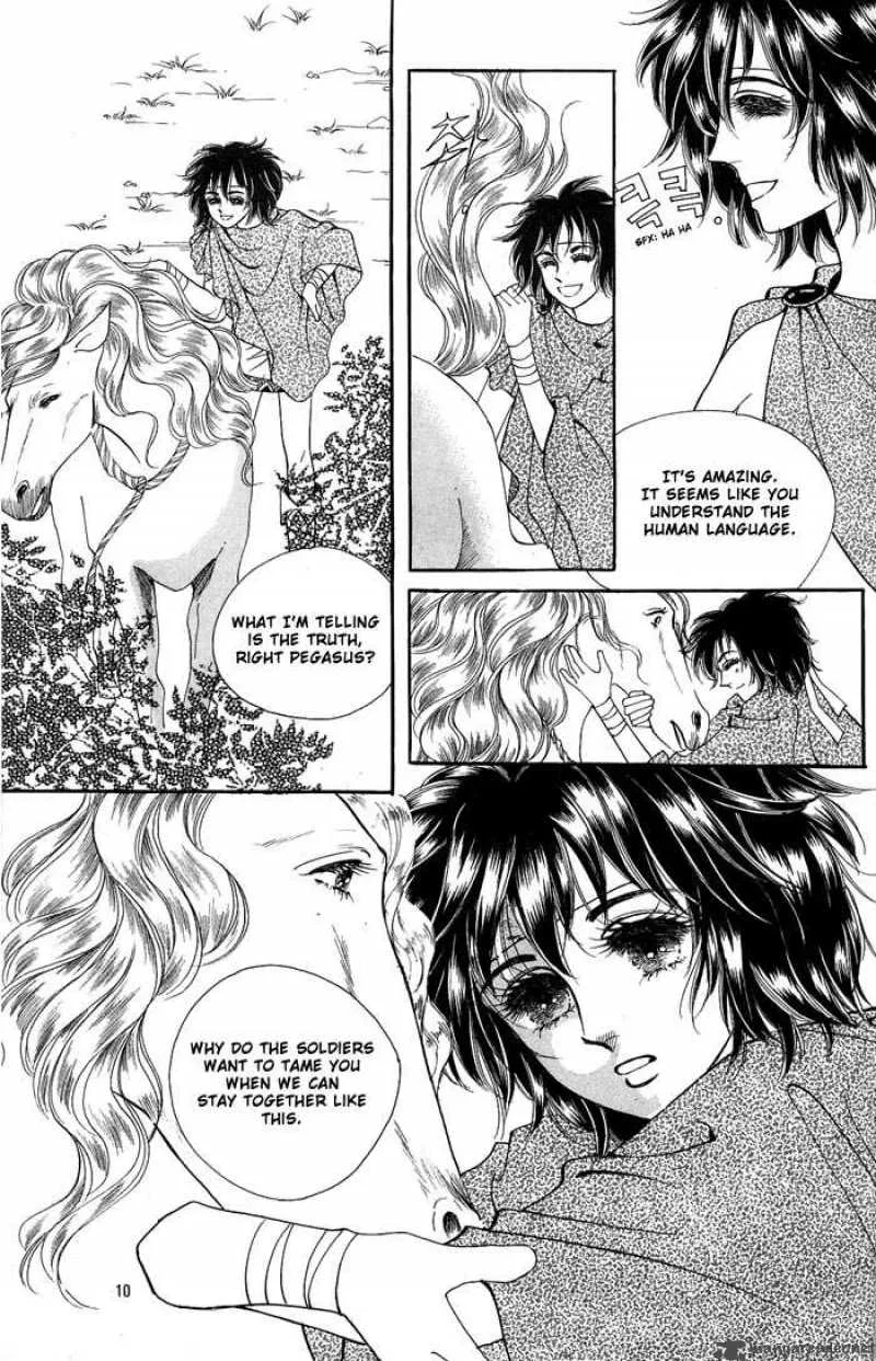 Legend of Nereid Chapter 2 page 5