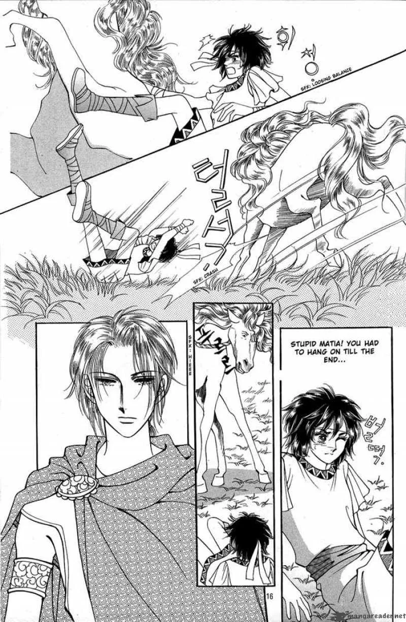 Legend of Nereid Chapter 2 page 11