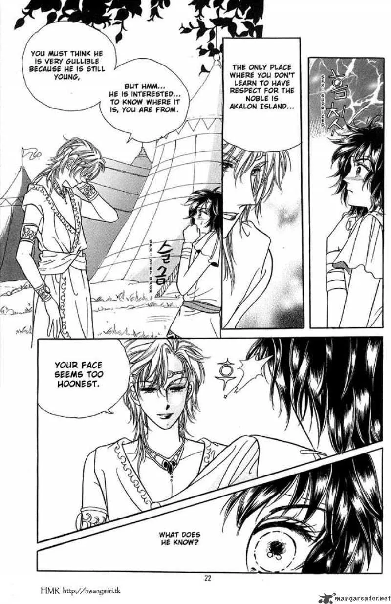 Legend of Nereid Chapter 2 page 17