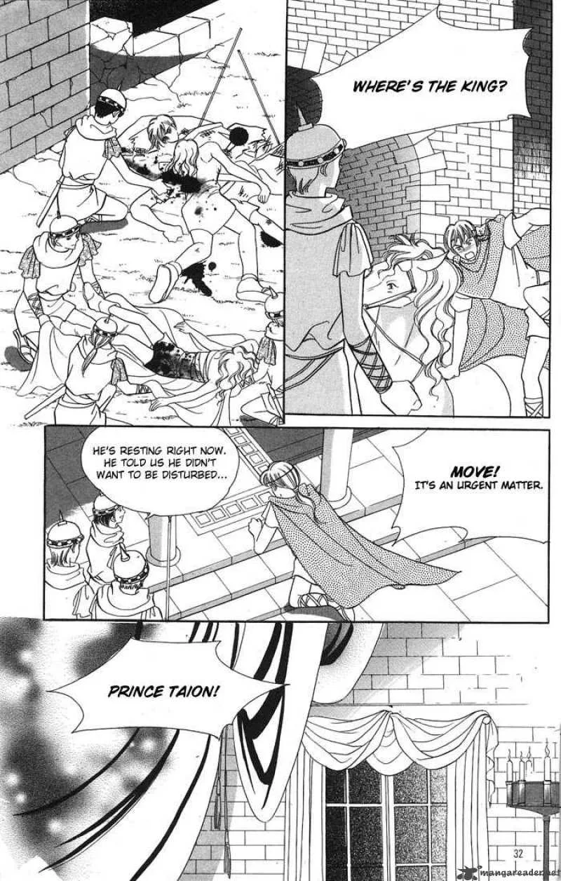 Legend of Nereid Chapter 2 page 27