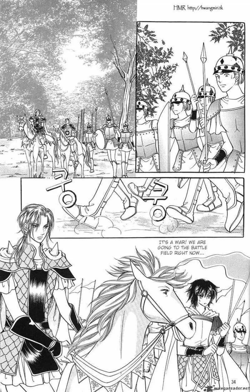Legend of Nereid Chapter 2 page 29