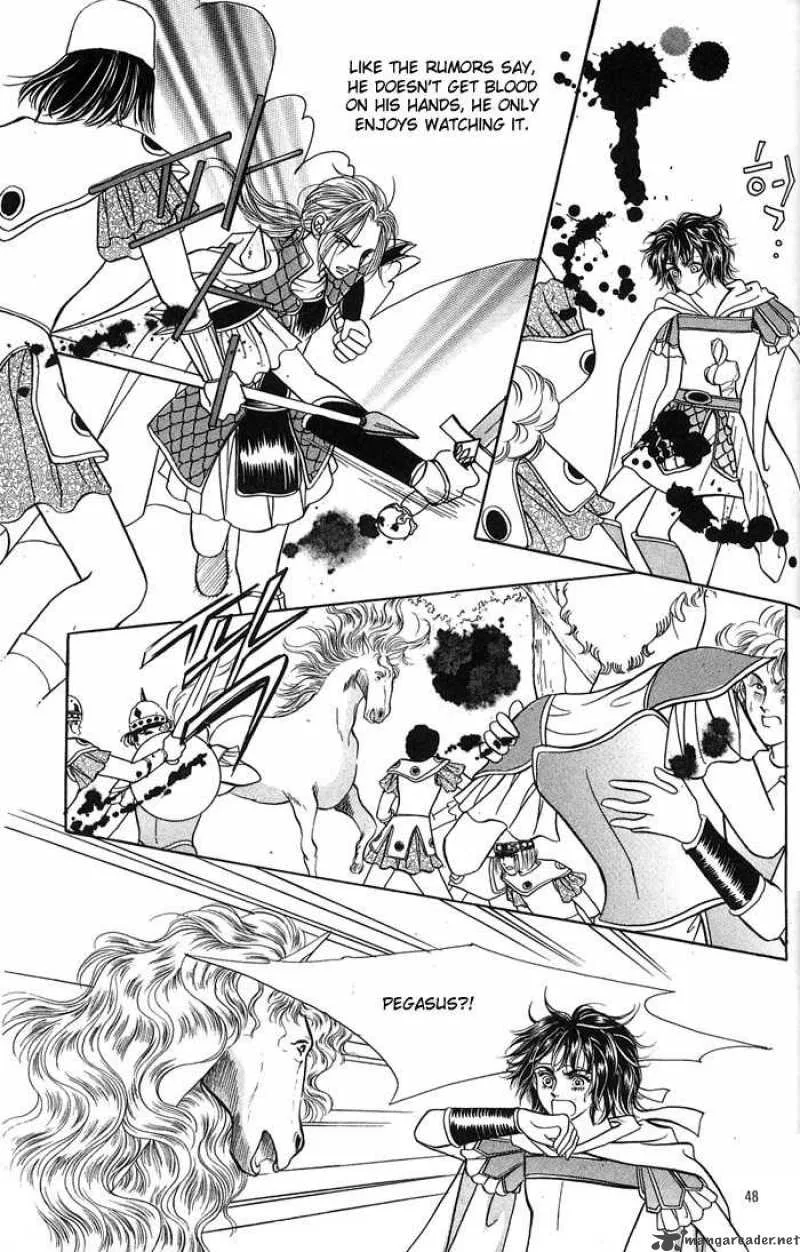 Legend of Nereid Chapter 2 page 43
