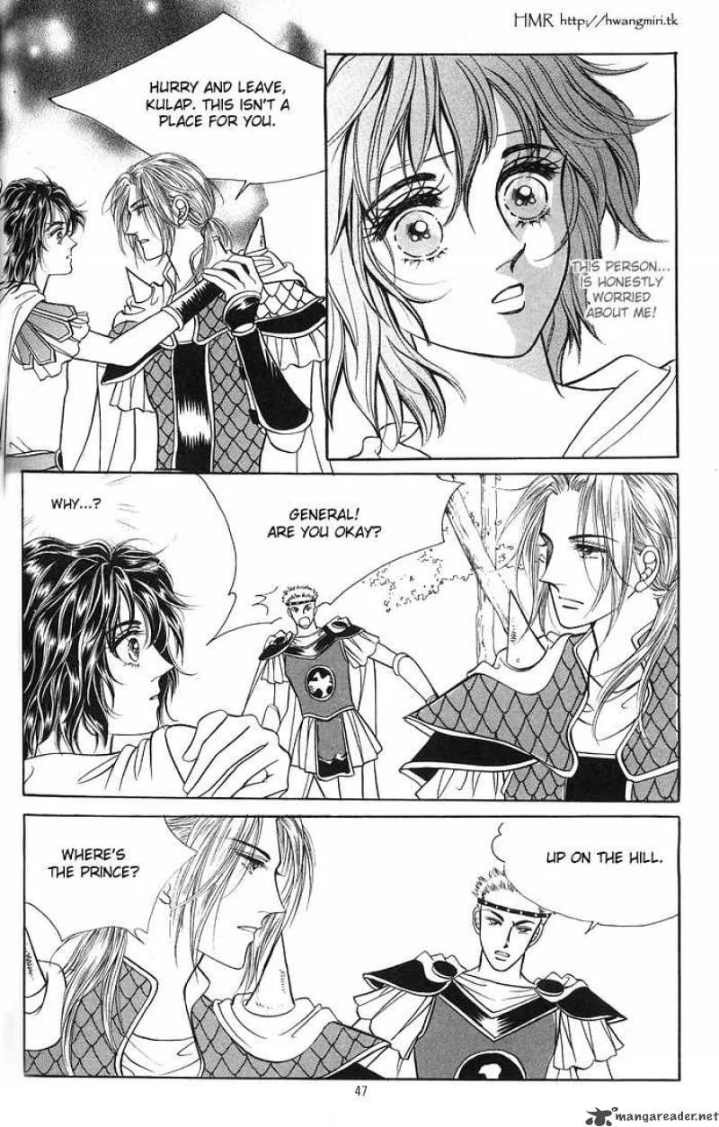 Legend of Nereid Chapter 2 page 42