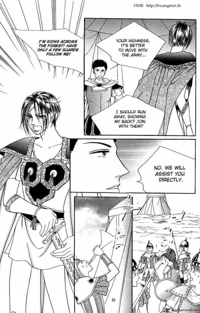 Legend of Nereid Chapter 2 page 61