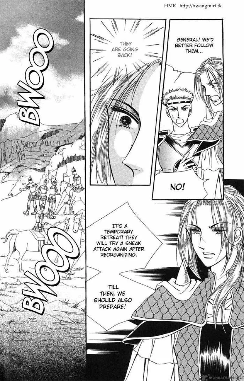 Legend of Nereid Chapter 2 page 62