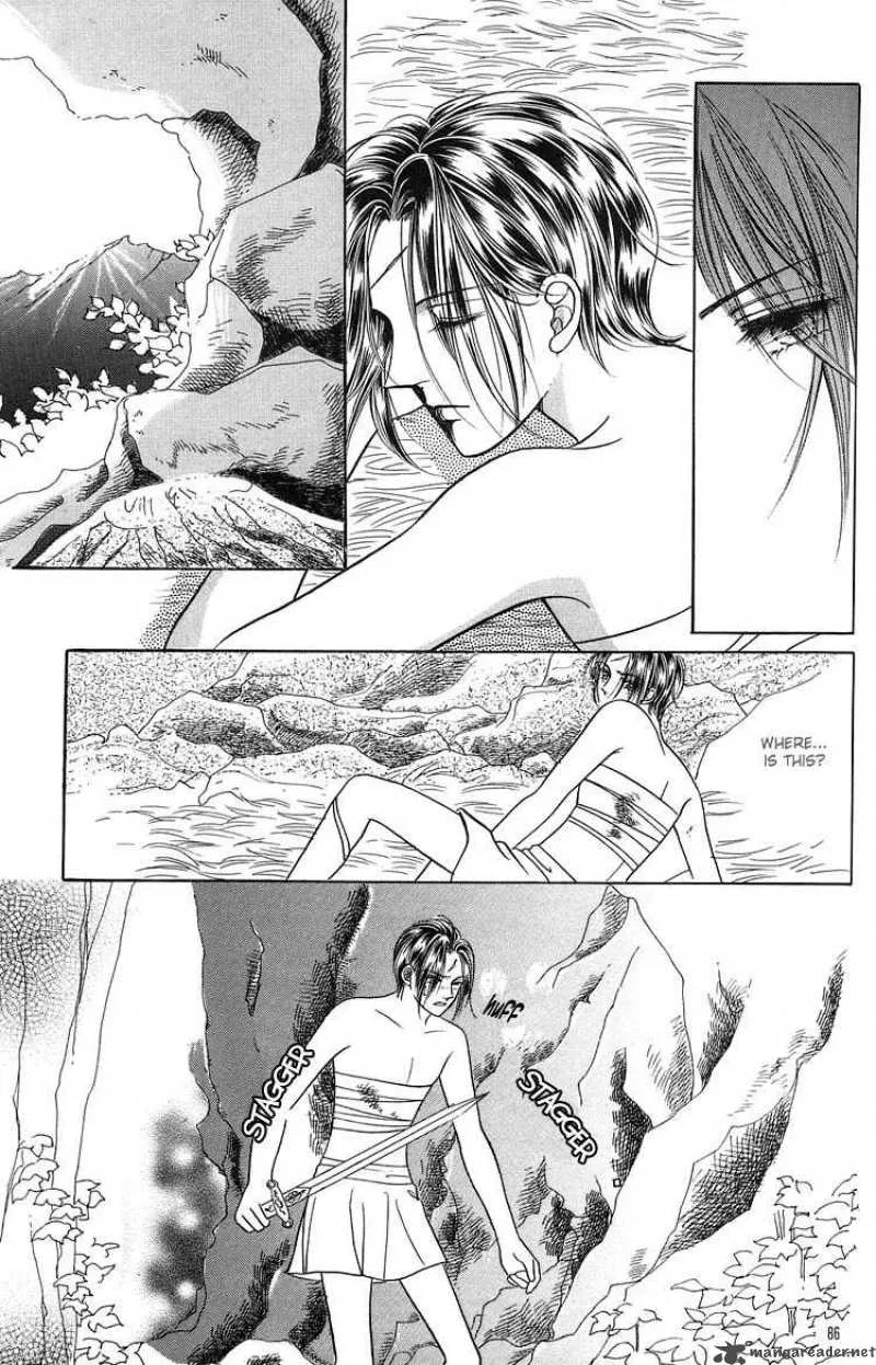 Legend of Nereid Chapter 2 page 81