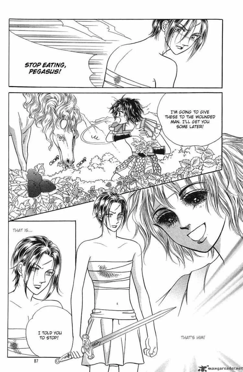 Legend of Nereid Chapter 2 page 82