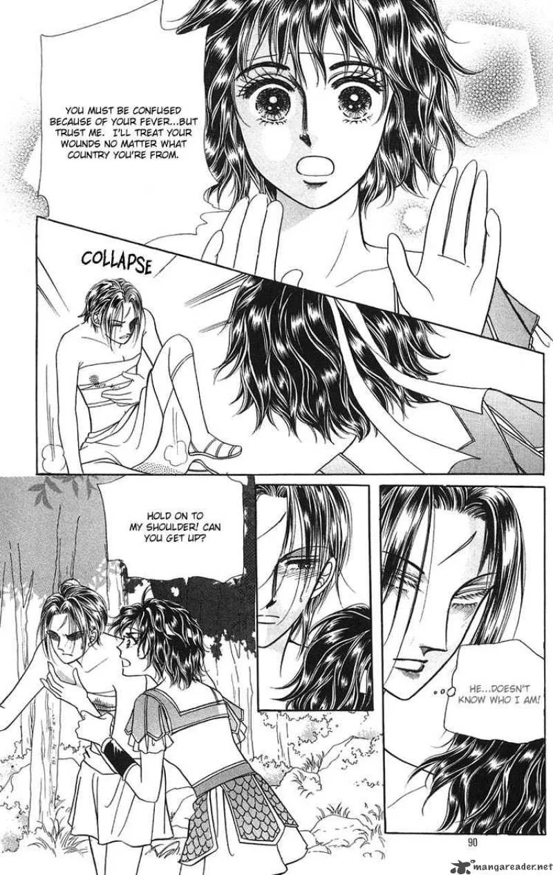 Legend of Nereid Chapter 2 page 85