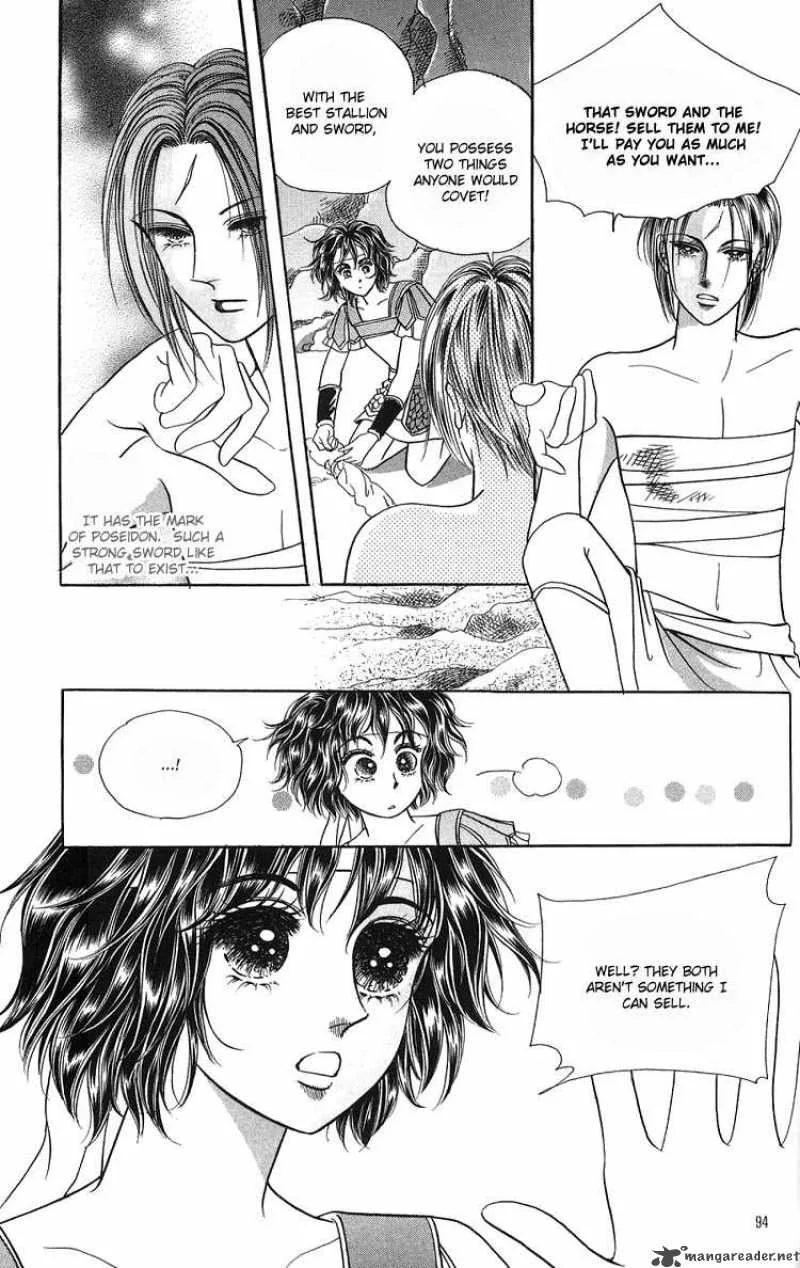 Legend of Nereid Chapter 2 page 89