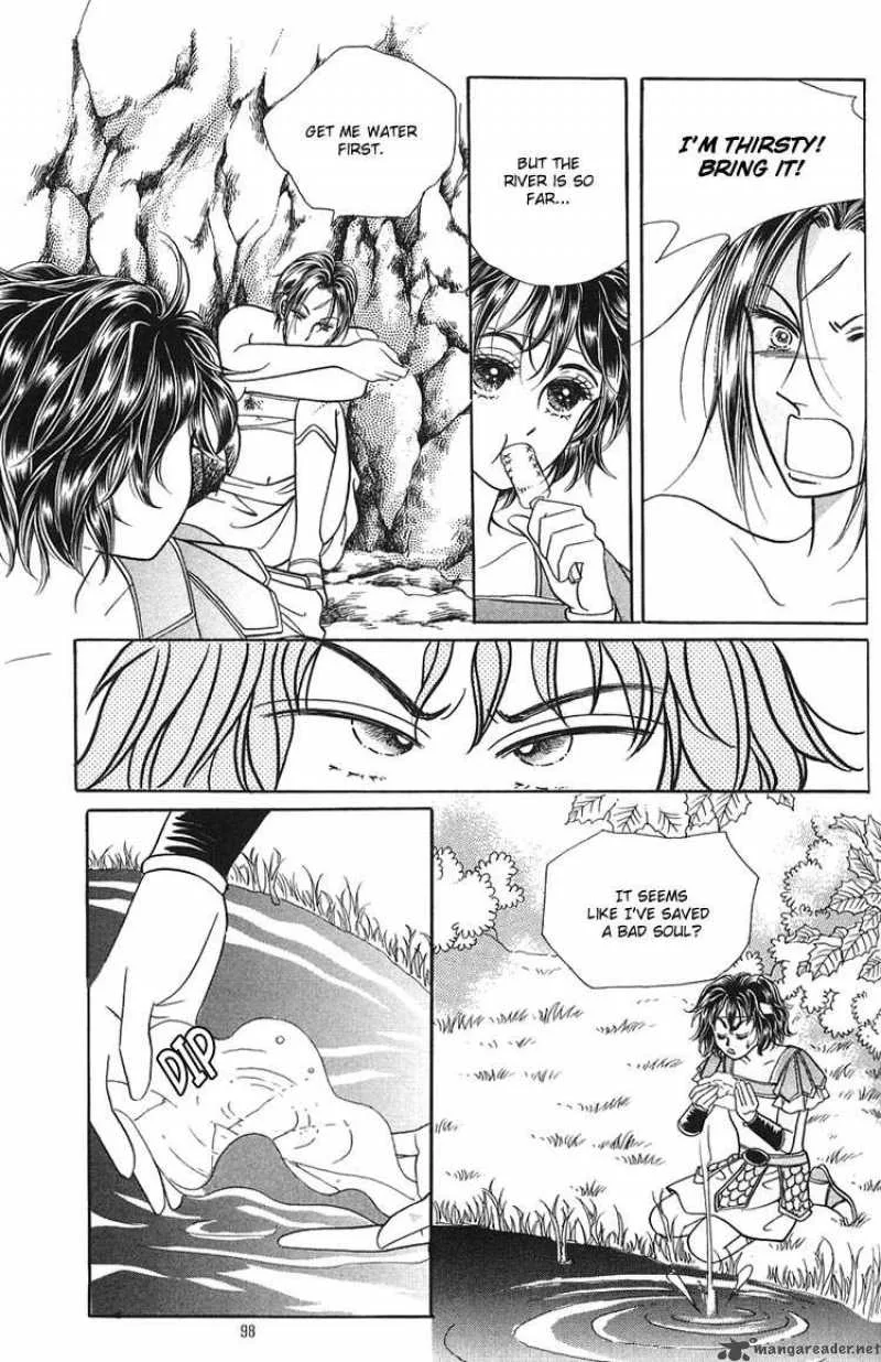 Legend of Nereid Chapter 2 page 93