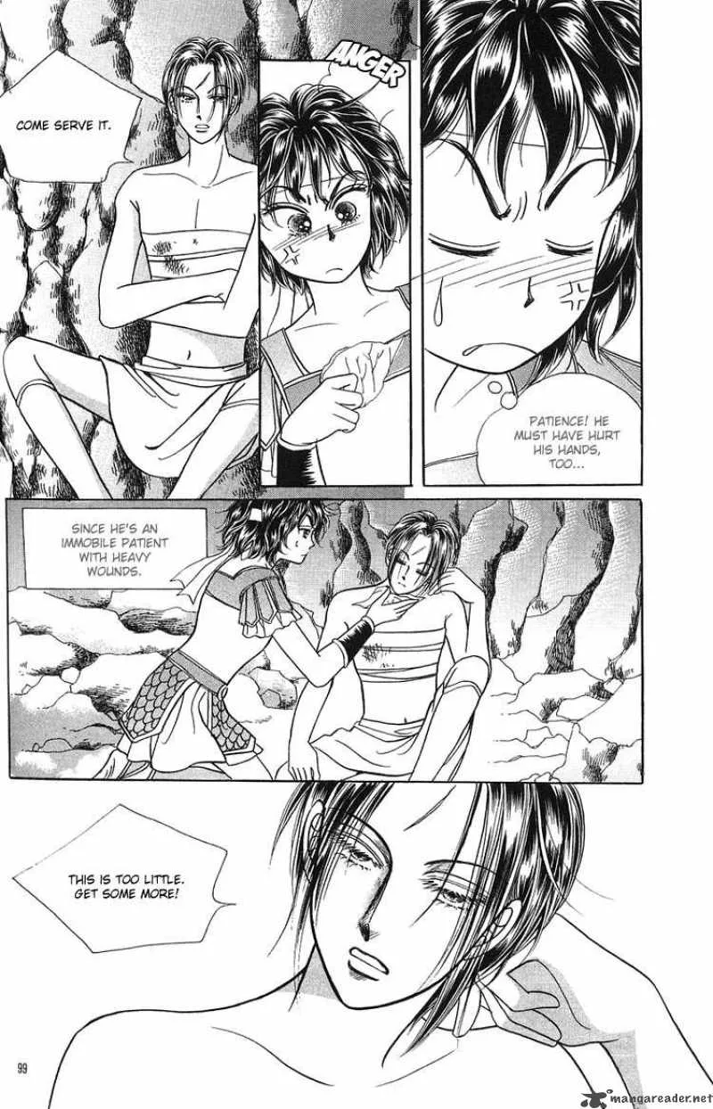 Legend of Nereid Chapter 2 page 94