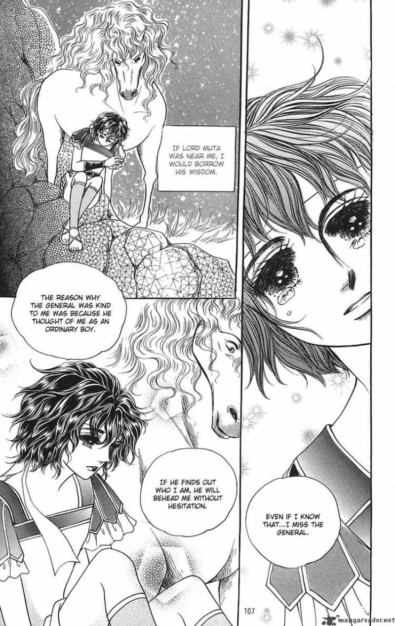 Legend of Nereid Chapter 2 page 102