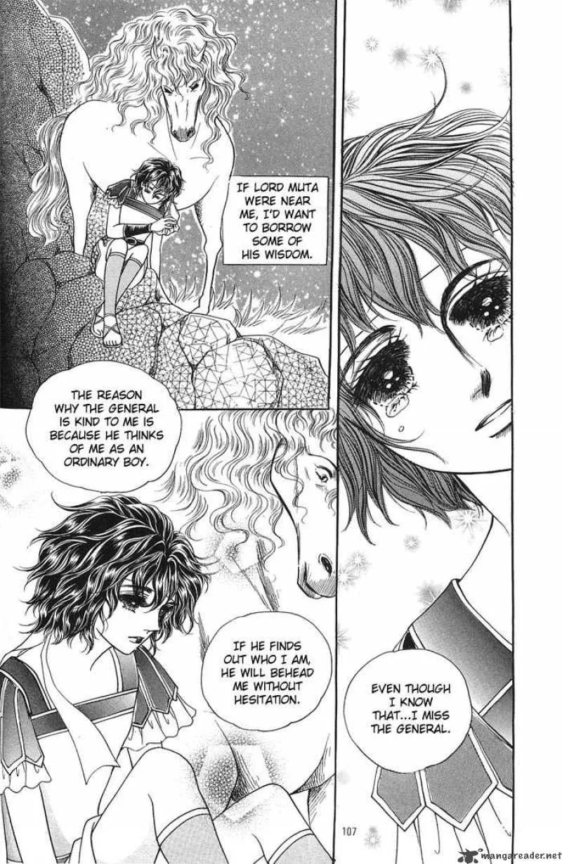 Legend of Nereid Chapter 2 page 103
