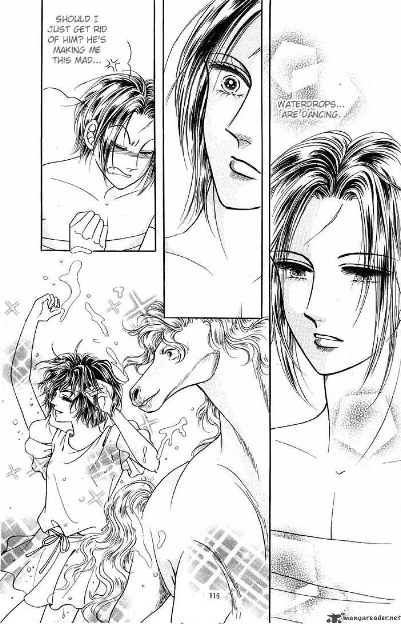 Legend of Nereid Chapter 2 page 112
