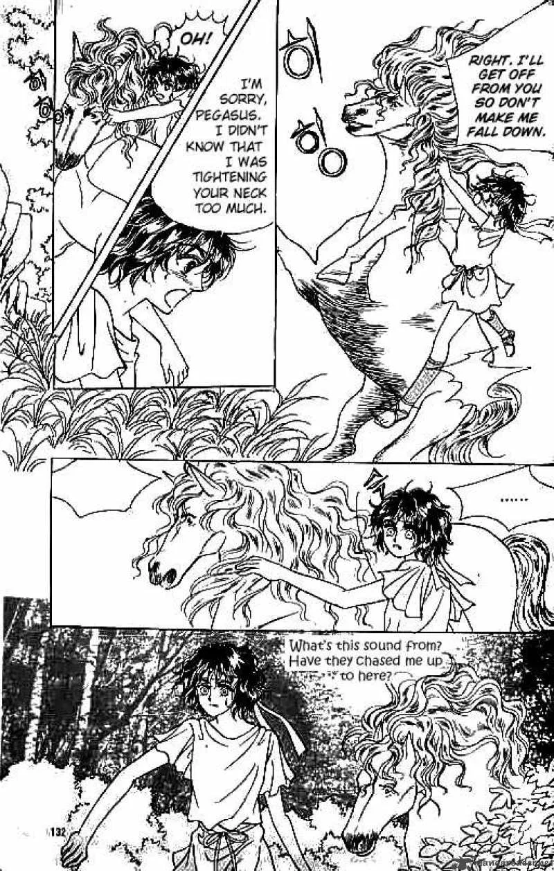 Legend of Nereid Chapter 2 page 127