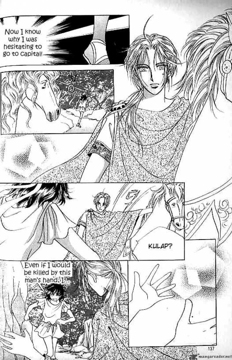 Legend of Nereid Chapter 2 page 132