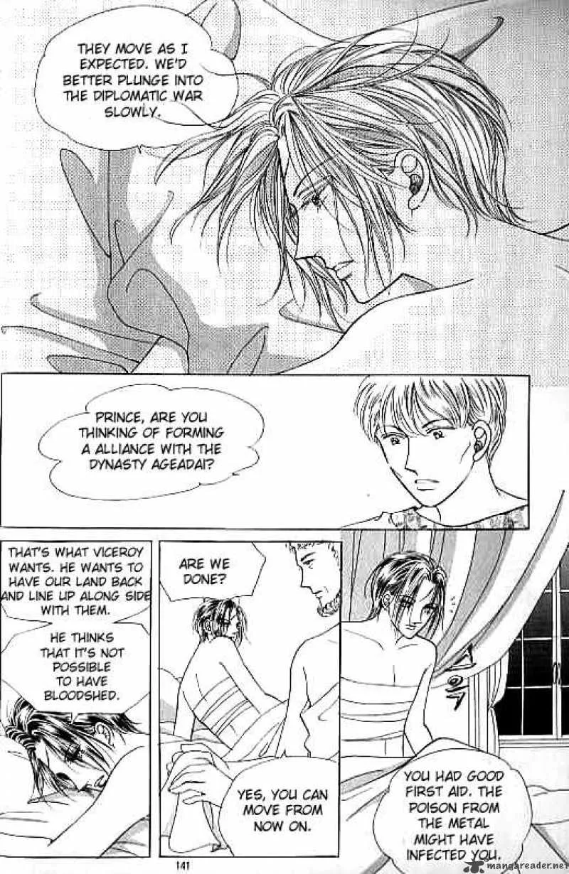 Legend of Nereid Chapter 2 page 136