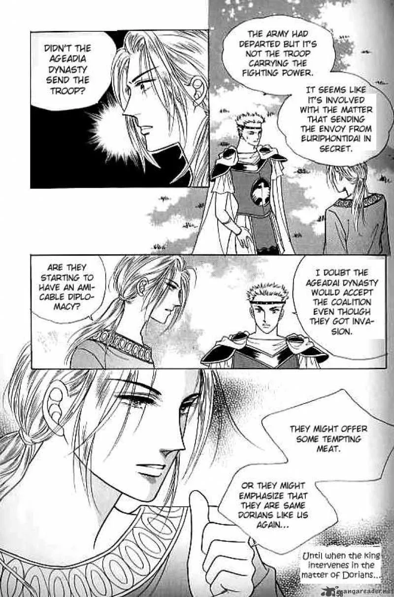 Legend of Nereid Chapter 2 page 153