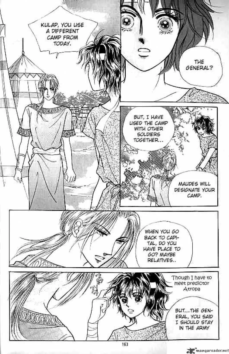 Legend of Nereid Chapter 2 page 158