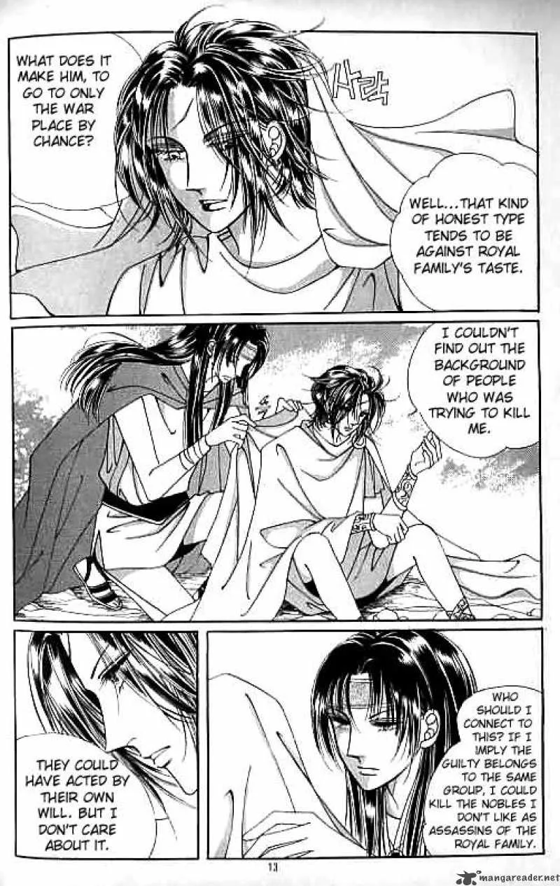 Legend of Nereid Chapter 3 page 7