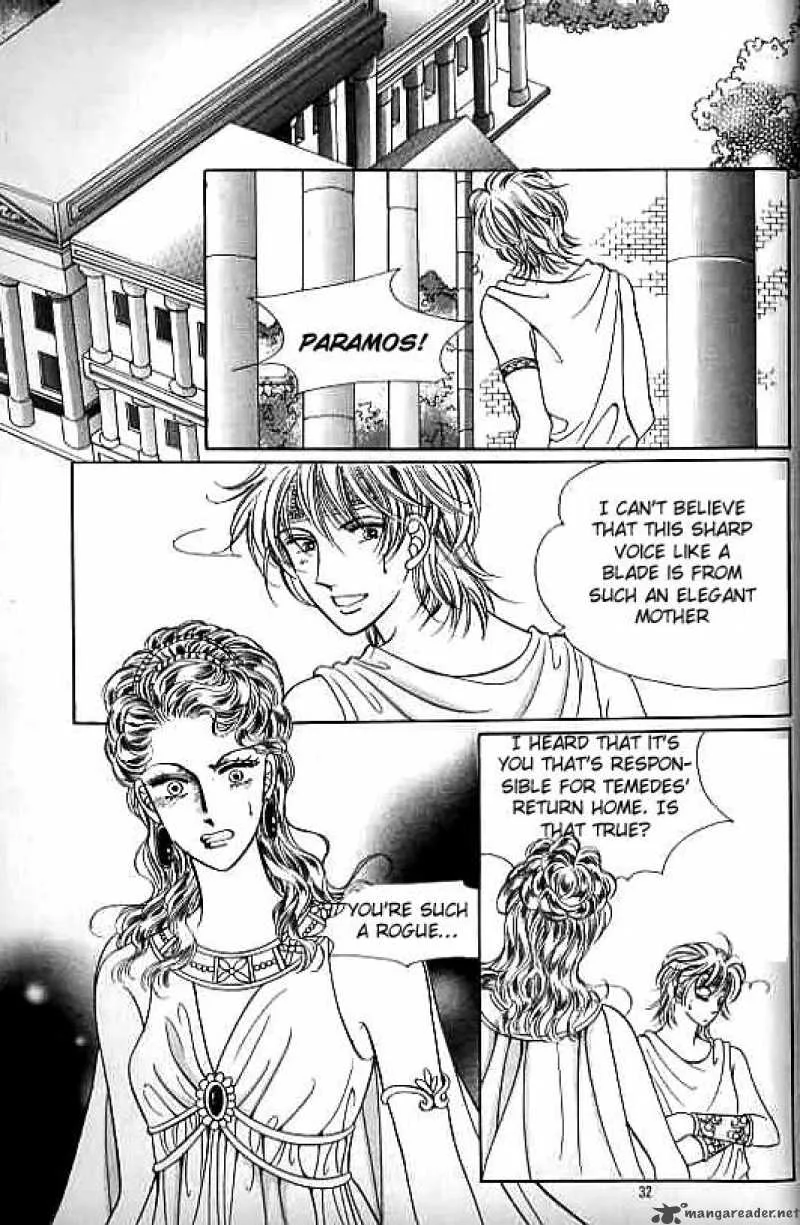 Legend of Nereid Chapter 3 page 26