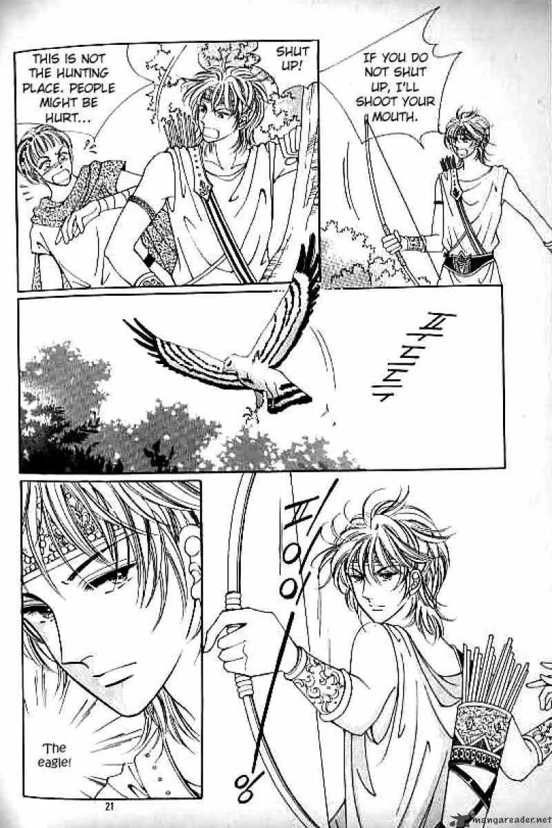 Legend of Nereid Chapter 3 page 15