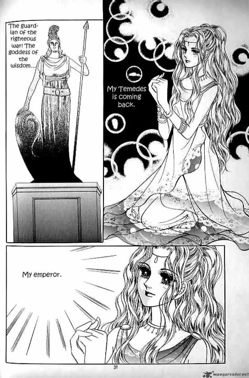 Legend of Nereid Chapter 3 page 25