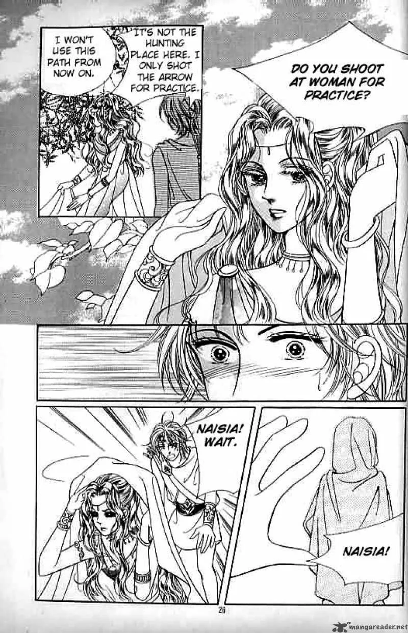 Legend of Nereid Chapter 3 page 20