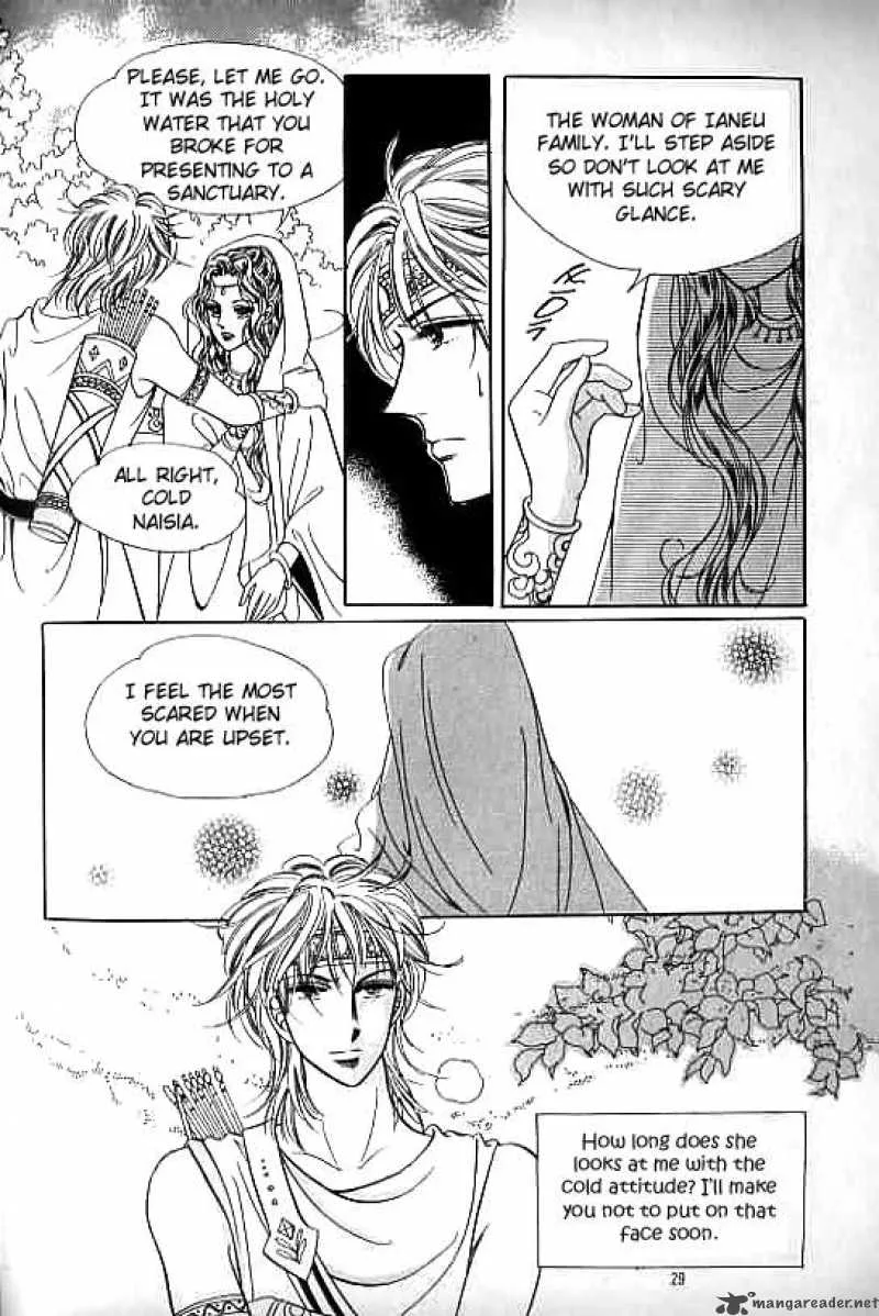 Legend of Nereid Chapter 3 page 23