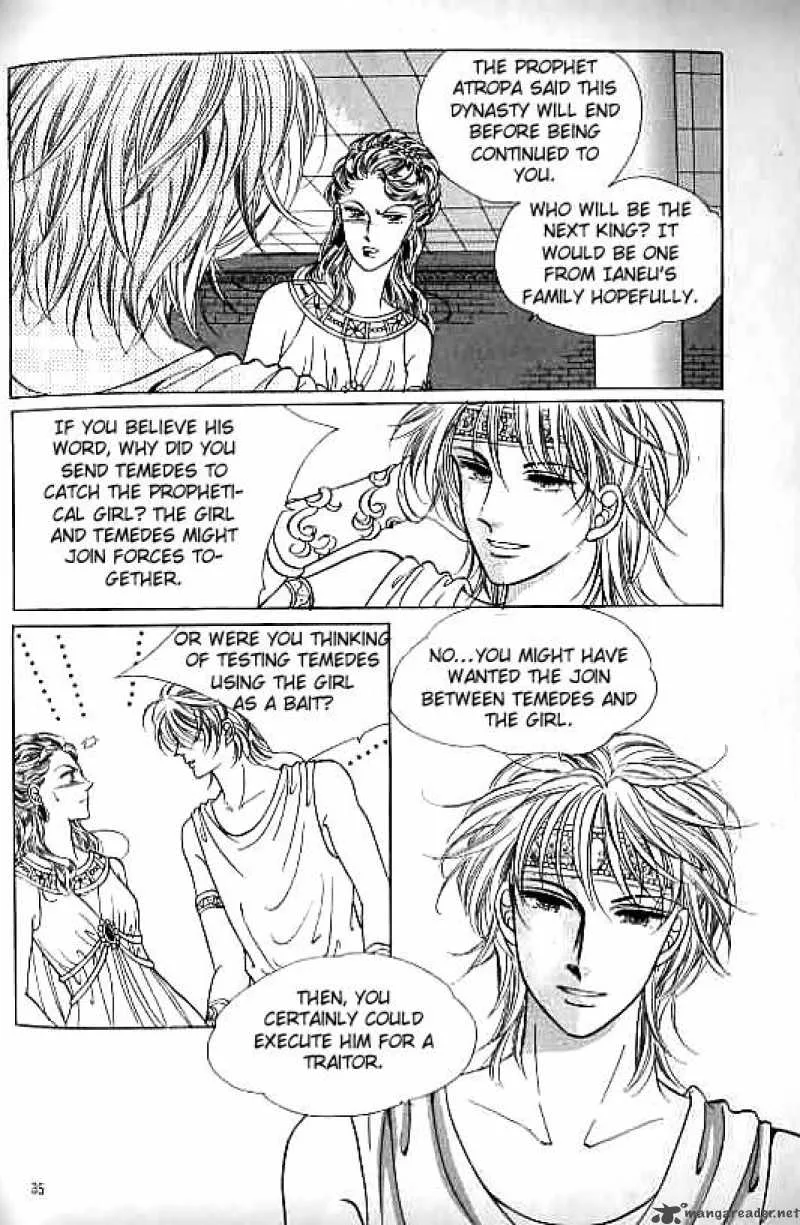 Legend of Nereid Chapter 3 page 29