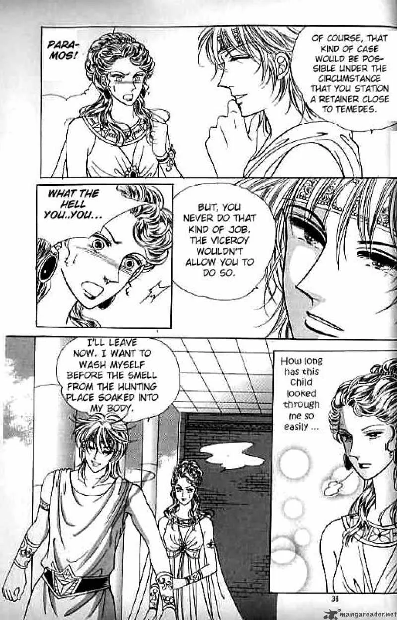 Legend of Nereid Chapter 3 page 30