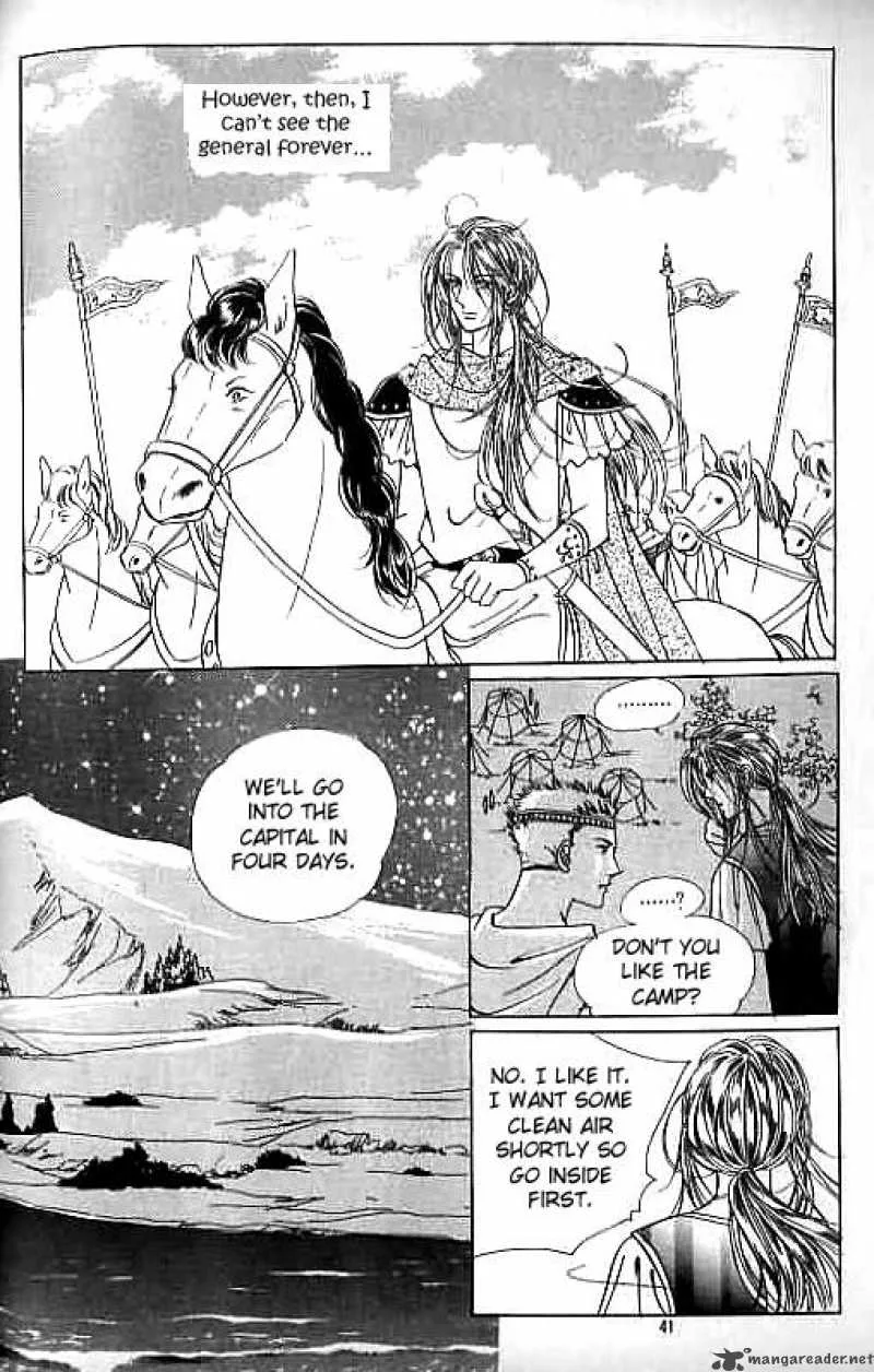 Legend of Nereid Chapter 3 page 35