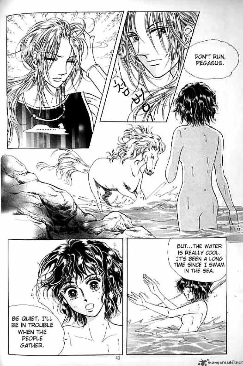 Legend of Nereid Chapter 3 page 37