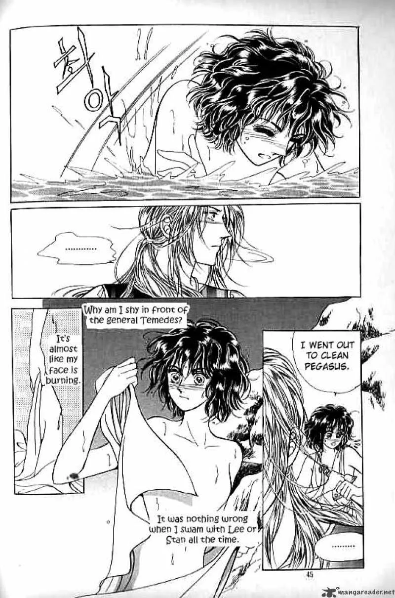 Legend of Nereid Chapter 3 page 39