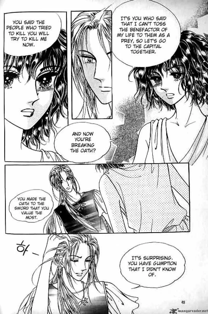 Legend of Nereid Chapter 3 page 43