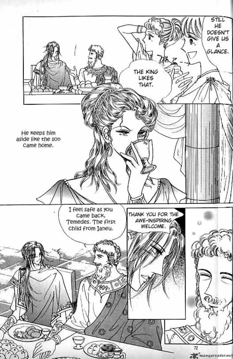Legend of Nereid Chapter 3 page 66