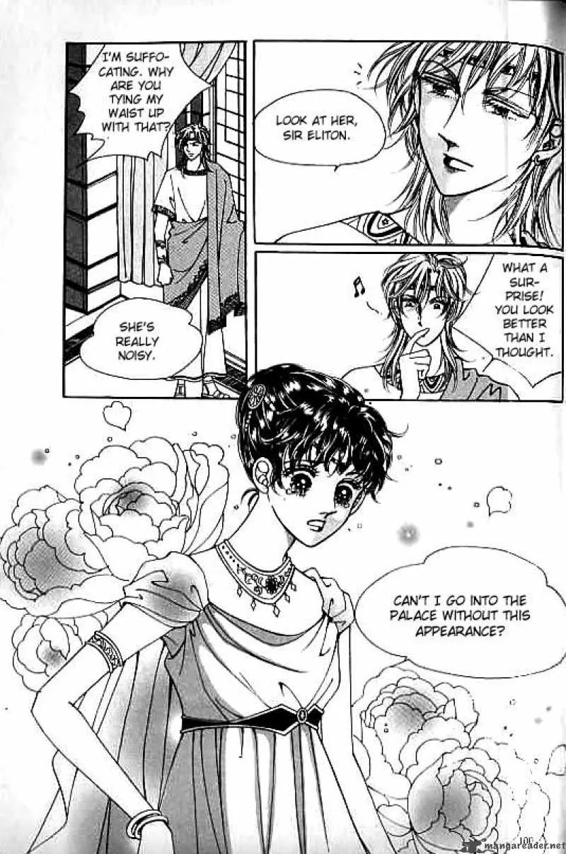 Legend of Nereid Chapter 3 page 94
