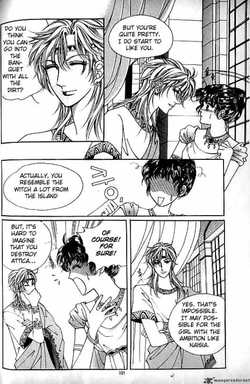 Legend of Nereid Chapter 3 page 95