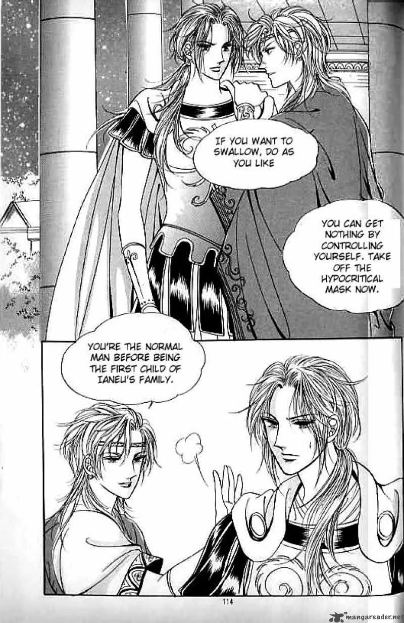 Legend of Nereid Chapter 3 page 108