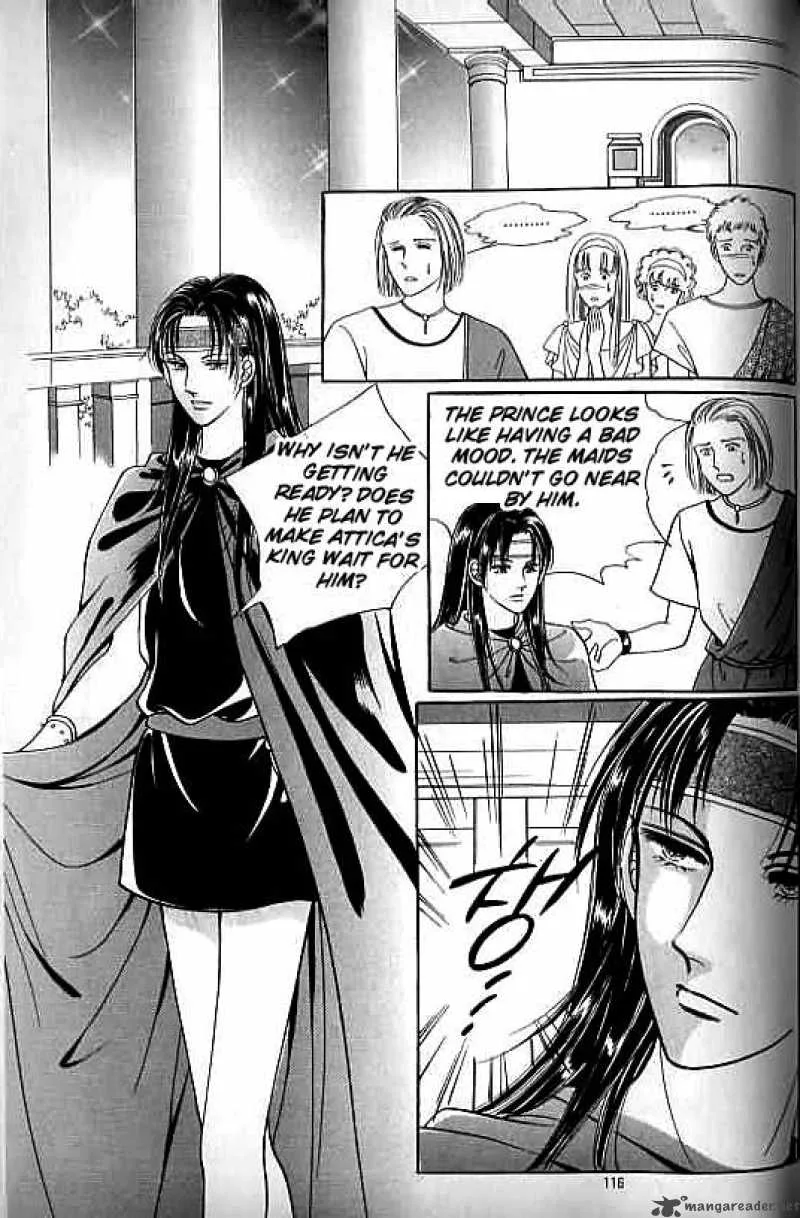 Legend of Nereid Chapter 3 page 110