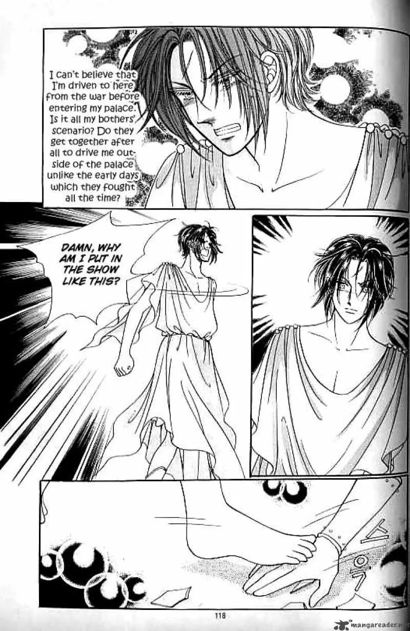 Legend of Nereid Chapter 3 page 112